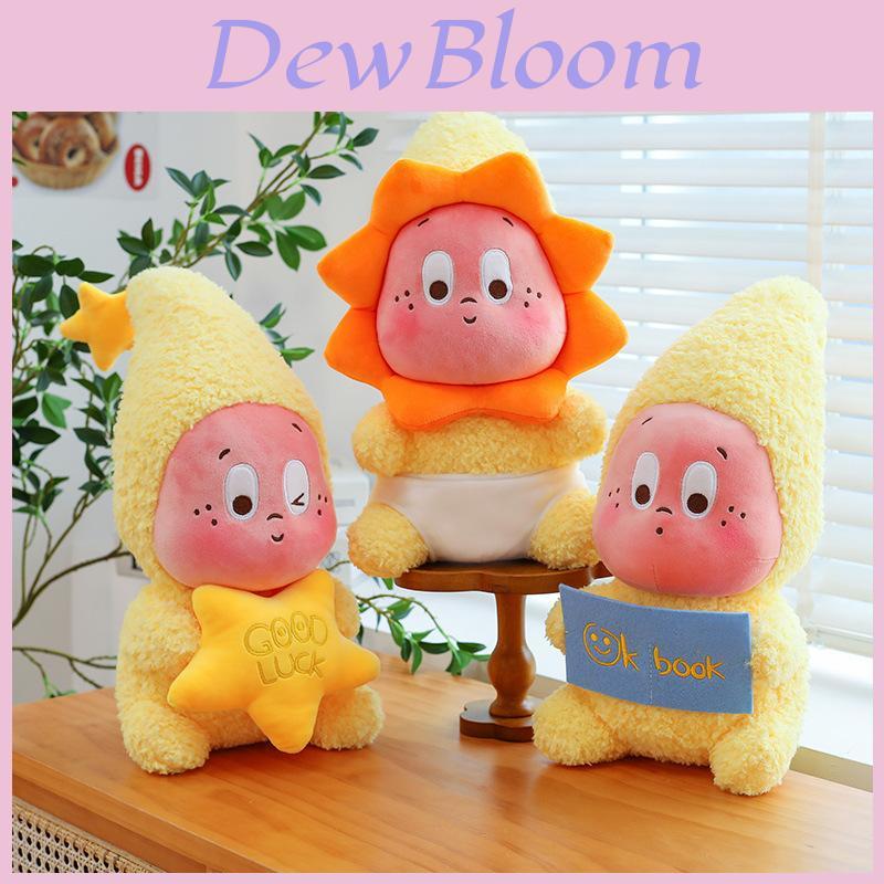 Плюшевая кукла-животное Twinkle Characters с вышивкой букв и дизайном подсолнуха для детского сна и комфорта