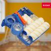 KADAX Painting Set For Painting Roller Holder Tray