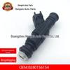 0280156154 Форсунка топливная для Ford Focus, Mondeo, Mazda 6, 1S7G-GA