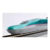KATO N Gauge E5 Series Shinkansen Hayabusa Basic 3-Car Set 10-857 Model Train