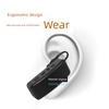 Беспроводная мини-рация с заушным креплением Bluetooth, маленькая машинка, для парикмахерской, ресторана, миниатюрная гарнитура, домофон
