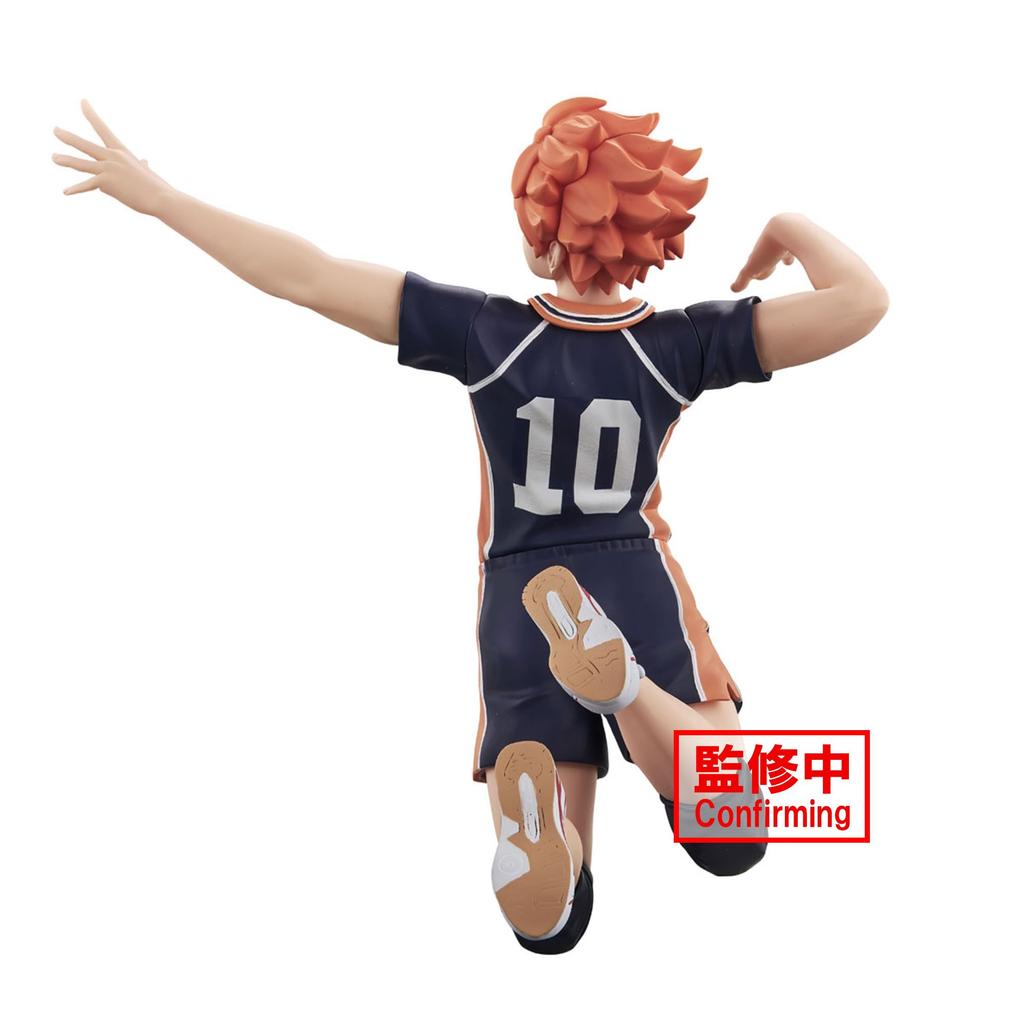 Банпресто Позирующая фигура Сёё Хината Хайкю!!