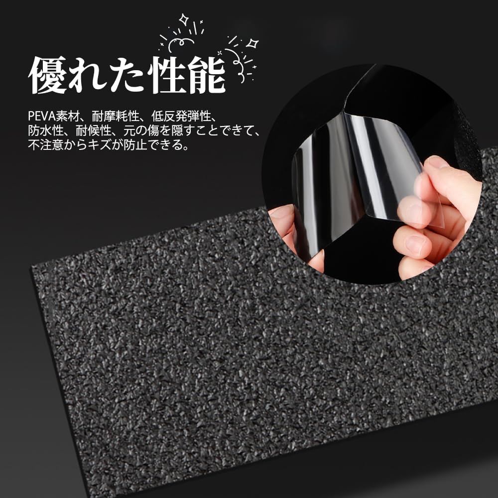 Защитная пленка для автомобильных дверей Town Wave, накладка на порог автомобиля, защитная пленка для бампера, защитная пленка для автомобильных дверей, защита от царапин, защита от грязи, простая установка