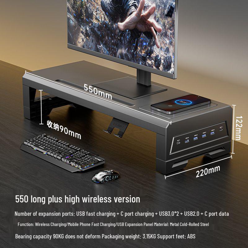 Многофункциональная подставка-подъемник для USB-монитора и органайзер для рабочего стола