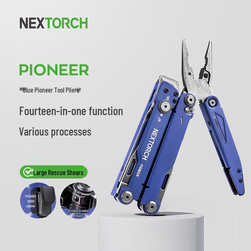 NEXTORCH PIONEER Multi-functional Outdoor Tool Plier
