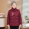 Women's New Chinese Style Winter Padded Coat