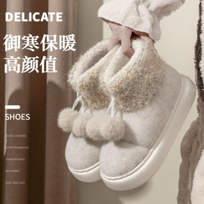 Хлопковые кеды с высоким верхом, тапочки для женщин для ношения на улице зимой, толстая подошва, нескользящие, амортизация, внутренний вельвет, тепло для дома для пары