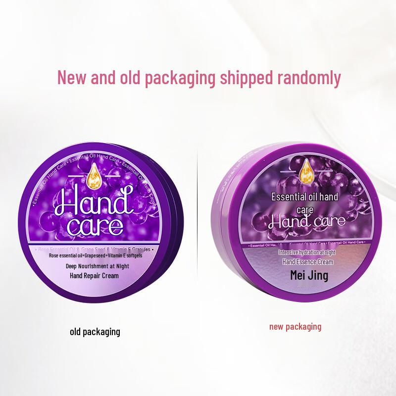 MAXAM Ночной восстанавливающий крем для рук