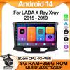 Android 13 Видео для LADA X Ray Xray 2015 - 2019 Gps WIFI RDS BT Мультимедиа Car Minitor DSP Навигация 5G NO 2DIN DVD Carplay