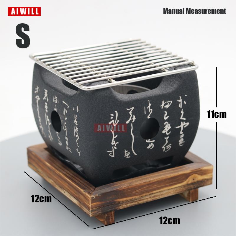 Портативный гриль для барбекю AIWILL, корейская еда, угольная печь, плита для барбекю, духовка для приготовления на древесном угле, бытовой, уличный, многоразовый ящик-гриль