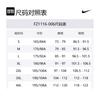 Nike Therma FIT Sphere Element T Shirt Men's Smoke Blue FZ1116-006