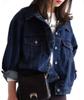 Из Денима Стильный Повседневный Удлиненный Деним Л (Сонг Сонг) Женская куртка, Верхняя одежда, Топ, Скрывающая недостатки фигуры, Стройнящая, Повседневная, Для взрослых, Для поездок, В школу,