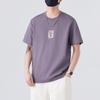 Spring and Summer Trendy Front Shoulder Round Neck Short-sleeved T-shirt for Men