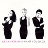 7inch Record BANANARAMA - I Want You Back NANA16 London Records 1988 UK Pop Used
