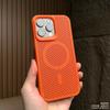 Магнитный чехол с защитой от перегрева для Xiaomi 17 Чехол Сотовая вентиляционная решетка Крышка для беспроводной зарядки для корпуса Xiaomi Mi 17 Ударопрочный