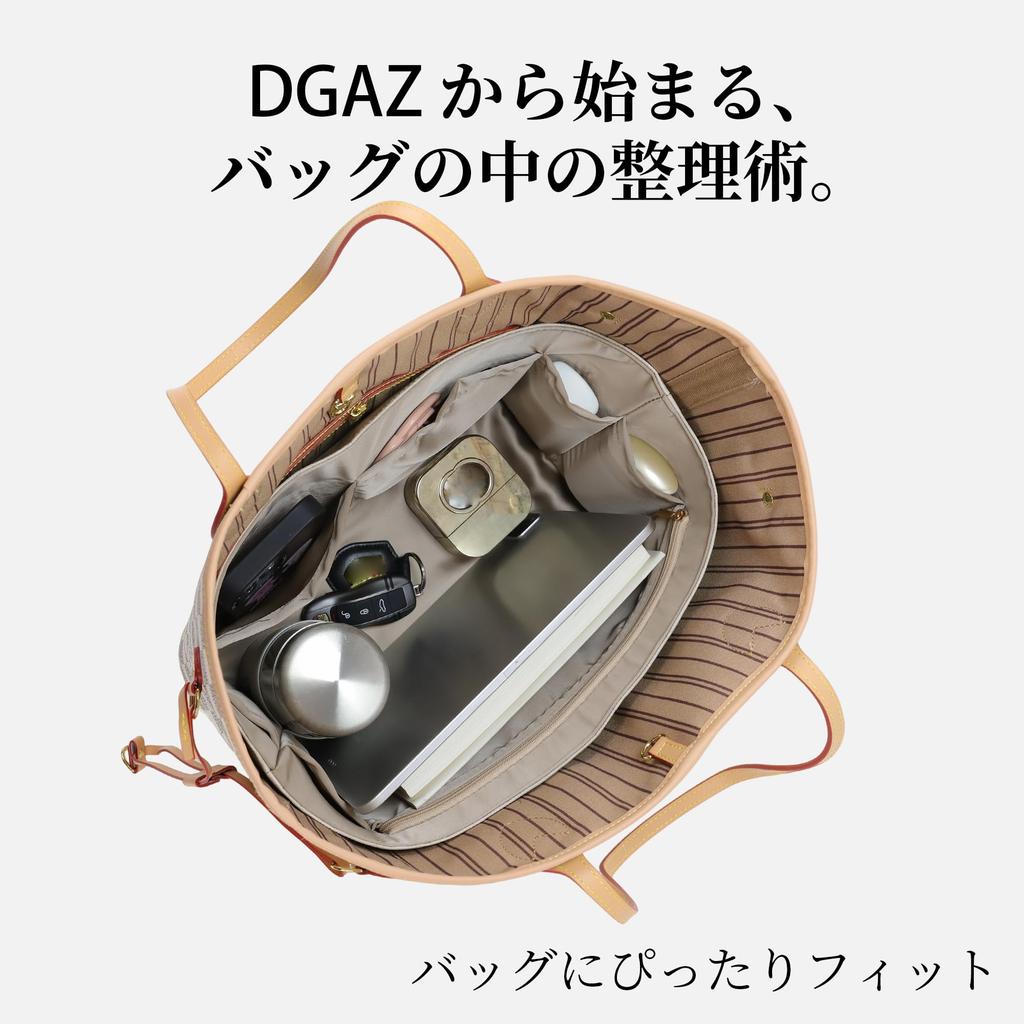 DGAZ Внутренняя сумка-органайзер для Neverfull MM, совместимая, из бумаги DuPont и шелка Tyvek, Ультратонкая, Водонепроницаемая, Ультралегкая, Мягкая, Bag-in-Bag