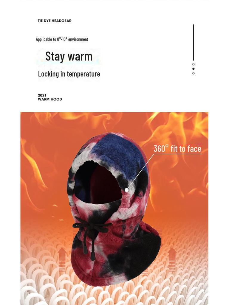Зимняя флисовая утепленная куртка с принтом тай-дай и велосипедная маска для альпинизма и катания на лыжах