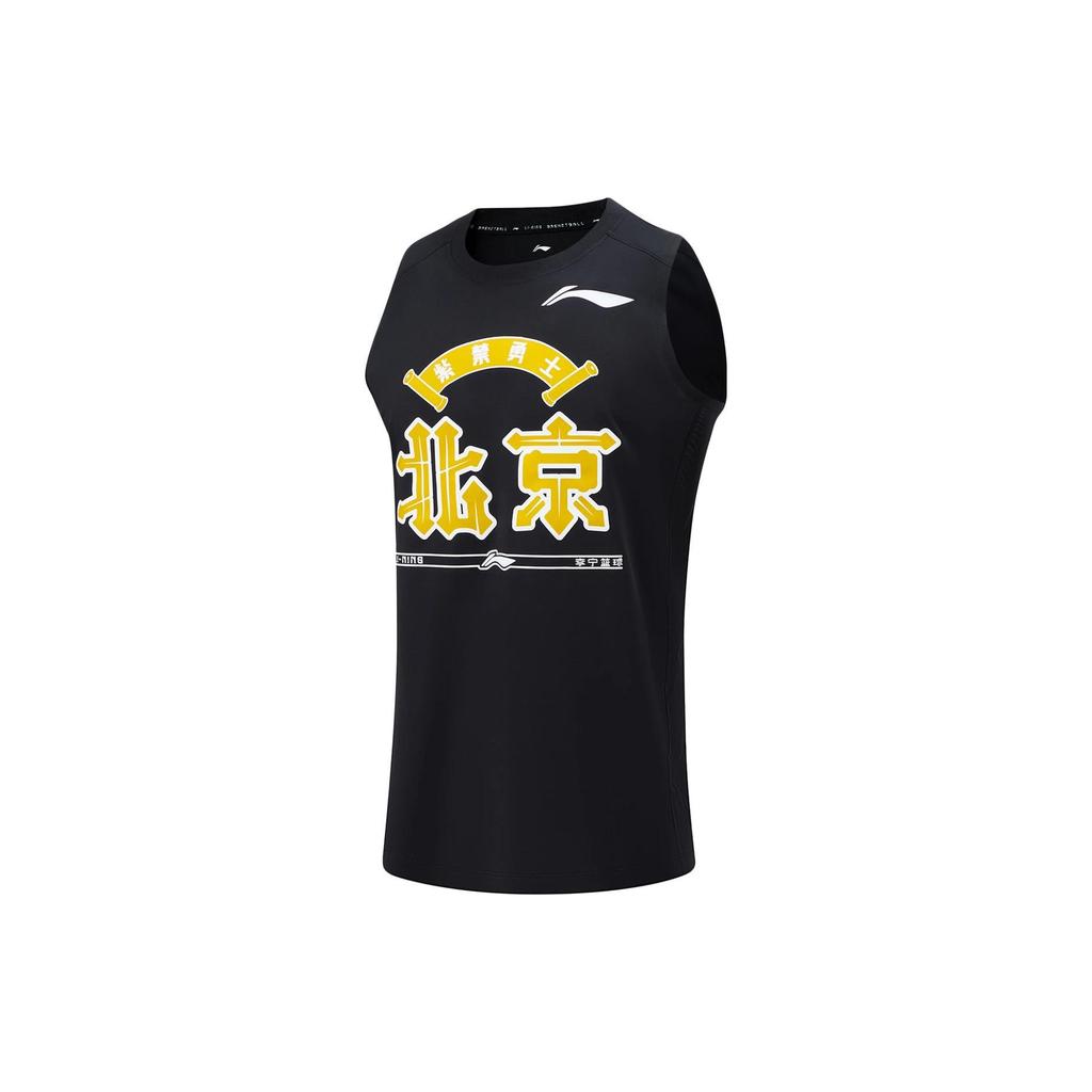Li Ning Basketball Collection Basketball Jersey Men's Black AVST183-1