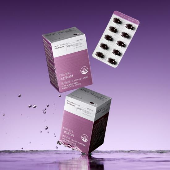 Julie's Choice Derma Beauty Skin Booster 60 капсул (запас на 1 месяц)