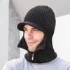 New Autumn and Winter Men's Knitted Hat Outdoor Pullover Hat Plus Fleece Two-piece Scarf and Hat