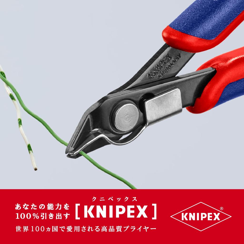 KNIPEX KNIPEX Electronics Super Nipper 7891-125