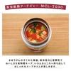 Tiger Vacuum Insulated Food Jar, 300ml, Web Exclusive, 100th Anniversary Model, Retro Poppy Pattern, MCL-T030WF