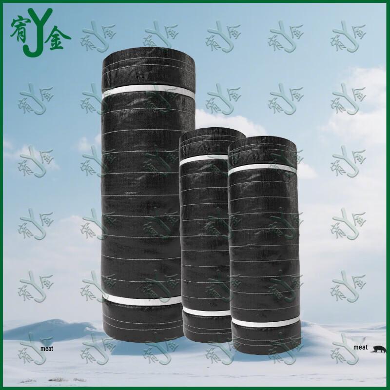 Greenhouse Thermal Insulation Quilt