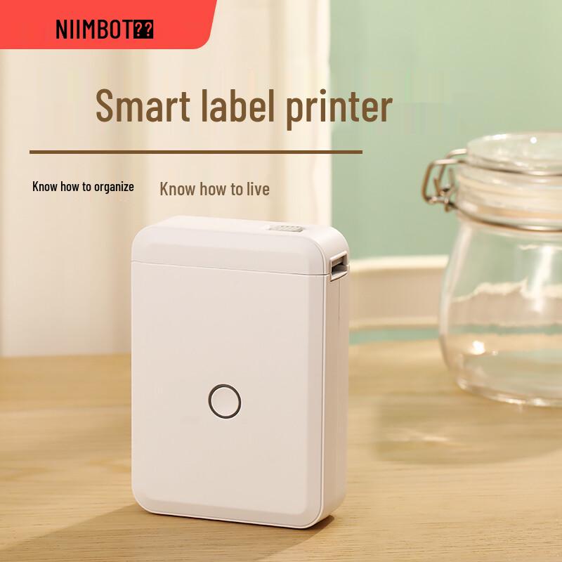 Портативный Bluetooth-термопринтер этикеток Jingchen D110, вилка CN (адаптер в комплекте)