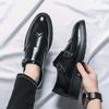 FashionBrand Мужские удобные кожаные туфли с двойной пряжкой Модные деловые туфли на толстой подошве для ленивых женихов