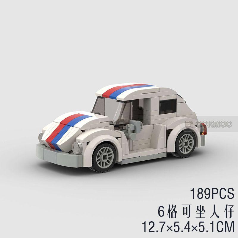 MOC MK1 T1 Кабриолет Универсал Спортивный Автомобиль Внедорожник Автомобиль Строительные Блоки Кирпич Гонки Креативный Суперкар Детские Игрушки Подарок