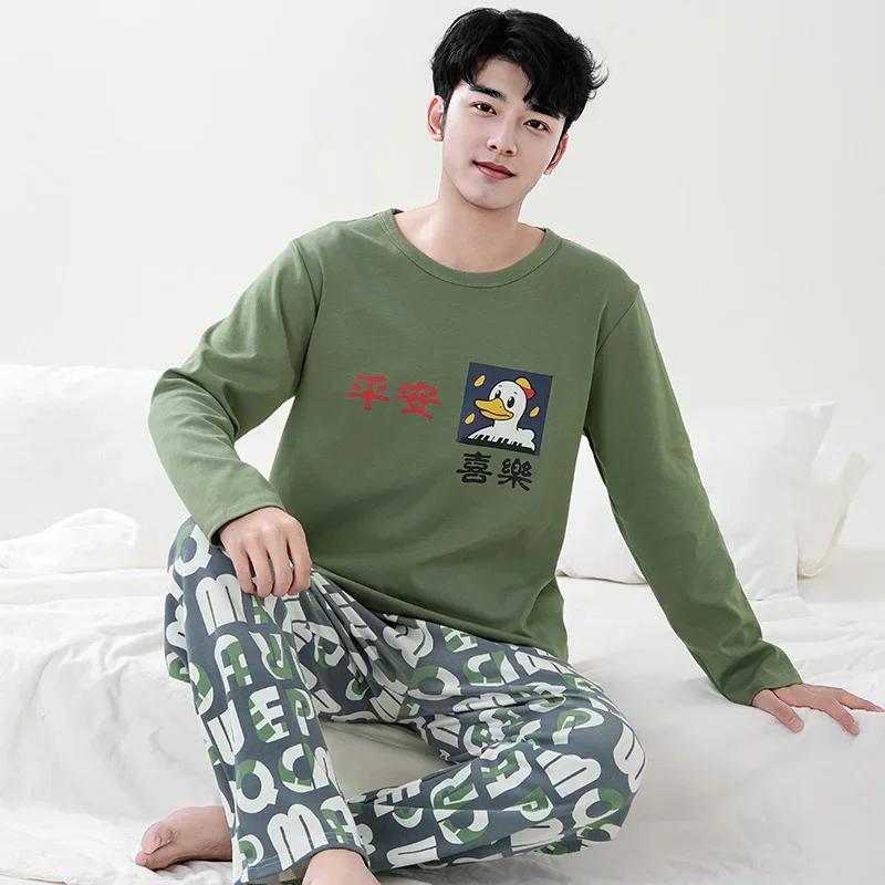 Милый пижамный комплект с рисунком панды для мужчин, хлопковый осенний комплект с длинными рукавами и круглым вырезом, ночная рубашка для осени и весны, домашняя одежда для мужчин