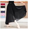 Long Ballet Skirts Women Soft Ballet Dress Ballet Dance Costumes