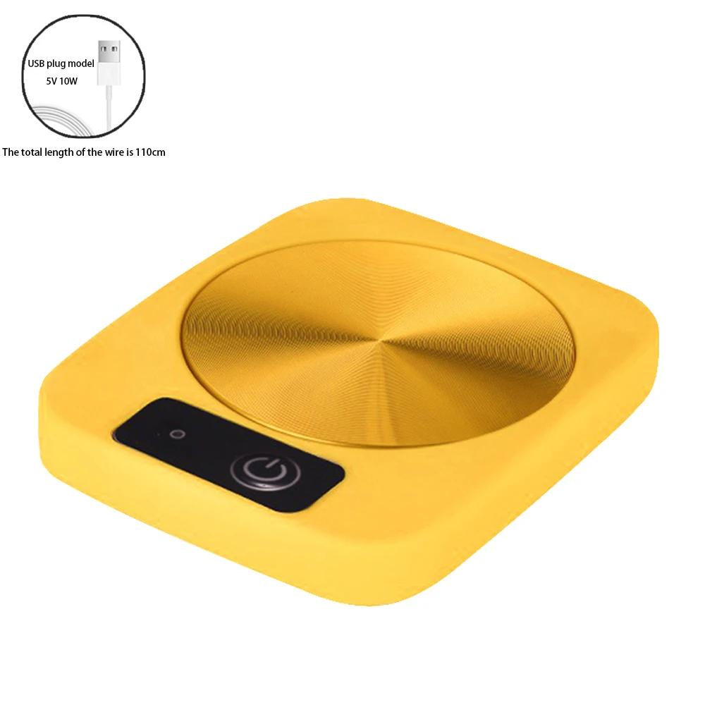 Электрический коврик для кружки, умная теплая подставка для постоянной температуры, быстрый нагрев, нагреватель для кружки, офис, низкая мощность, подарок для дома и офиса