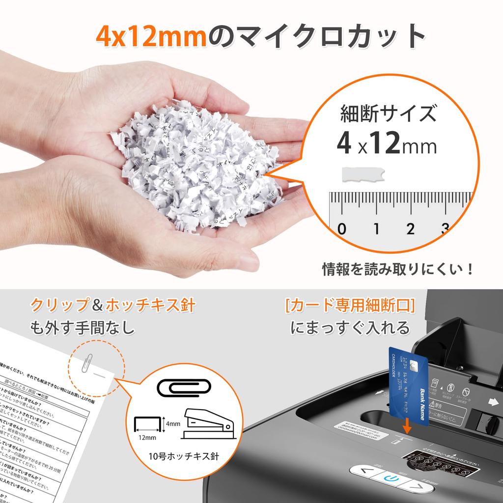 Bonsaii Auto Feed Автоматический 100 30 минут Непрерывный Микро Поддержка Ручной Коммерческий 23L Большой Картон Автоматическая Подача Черный Измельчитель, Измельчение,