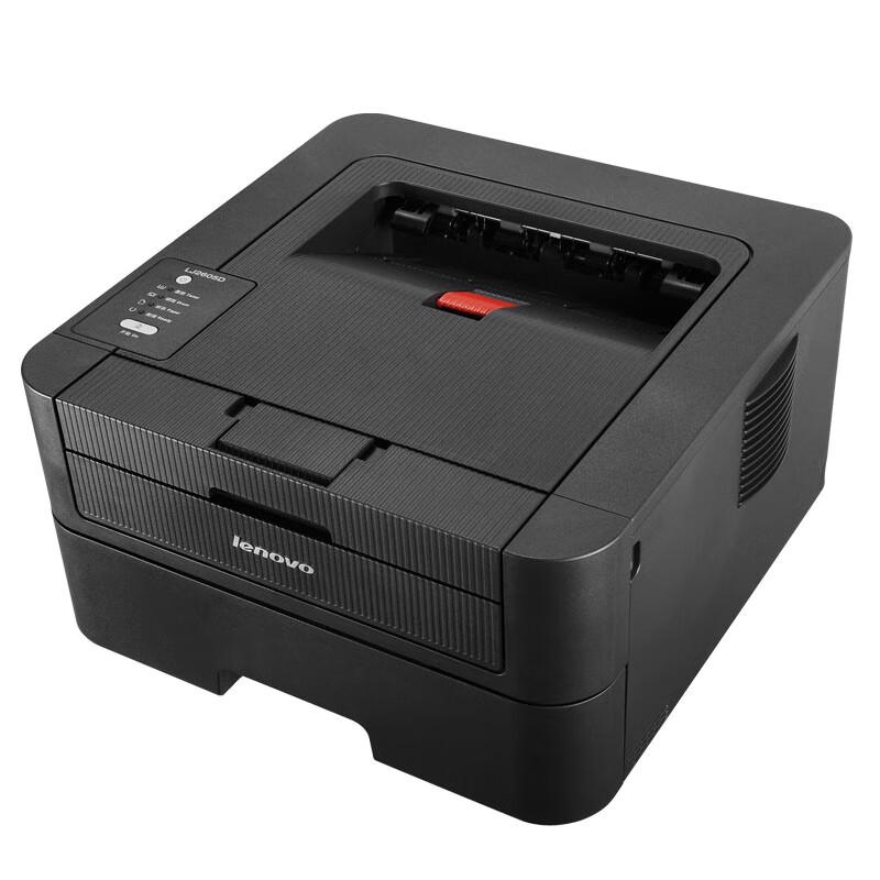 Lenovo LJ2605D A4 Black & White Laser Printer CN plug (adapter included)