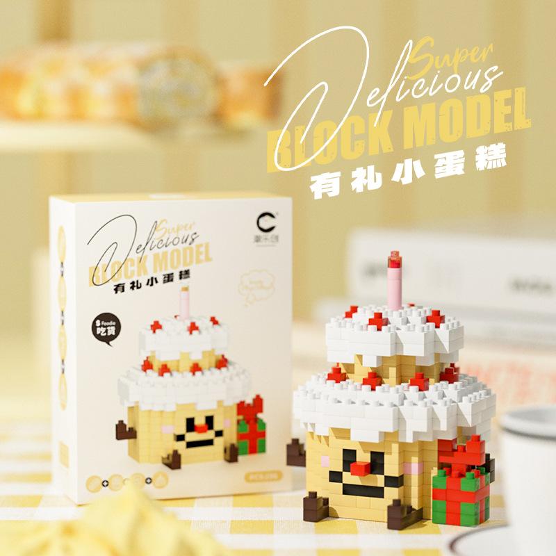 Веселые микрочастичные строительные блоки Happy Eat and Play Series Яркий авокадо ананас детские развивающие игрушки для сборки