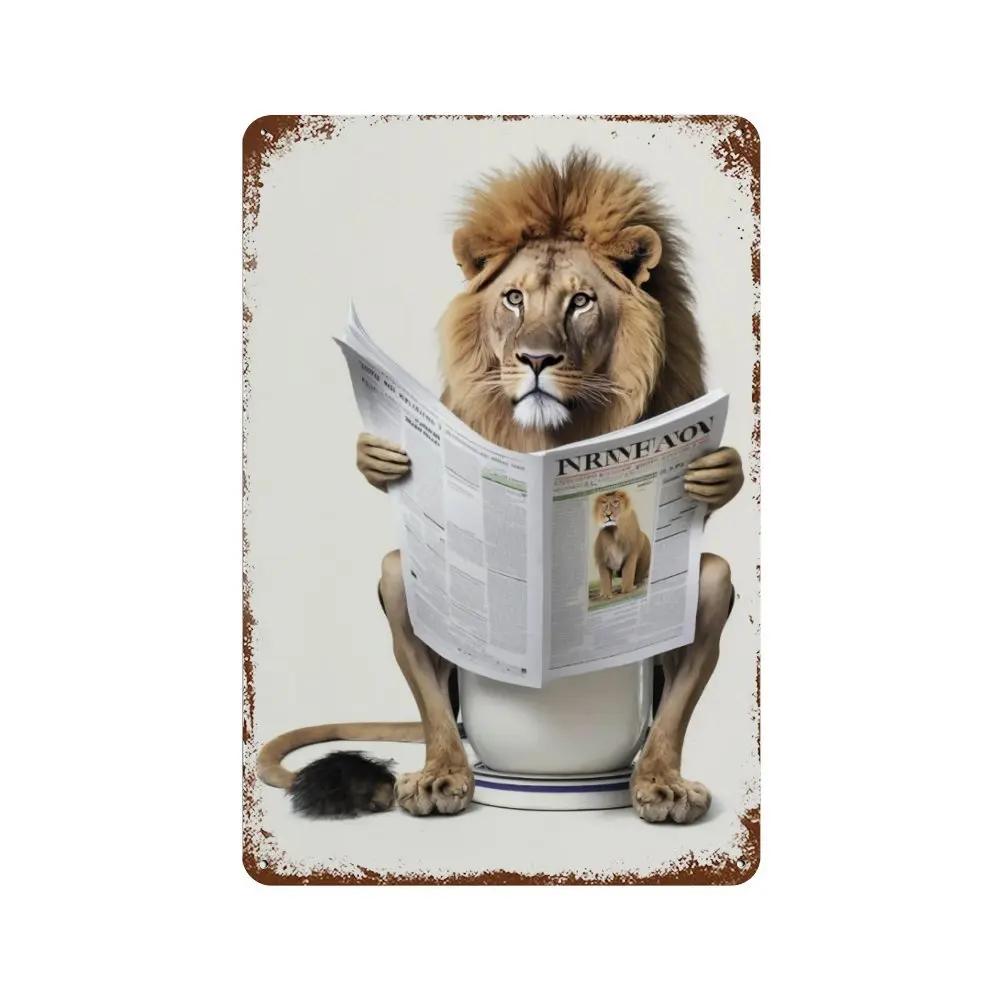 Забавная ванная комната, юмористический декор в виде животных, медведь, собака, тигр, сидящий на унитазе, читающий плакат, художественная металлическая жестяная вывеска, табличка для туалета, дома