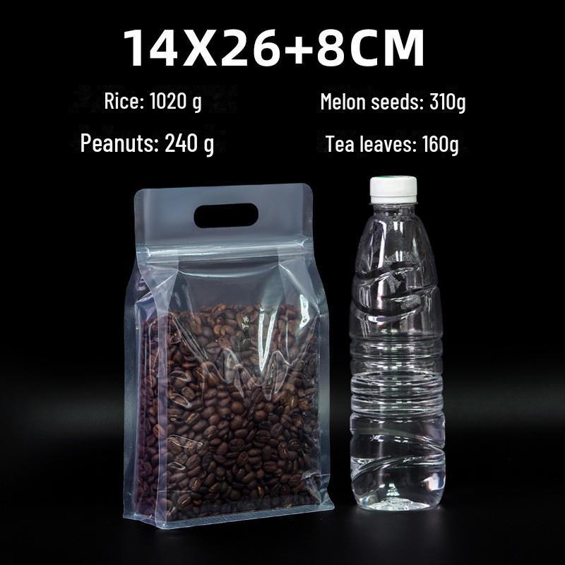 Прозрачные утолщенные пакеты с застежкой Ziplock для упаковки продуктов питания, орехов, сухофруктов и новогодних товаров