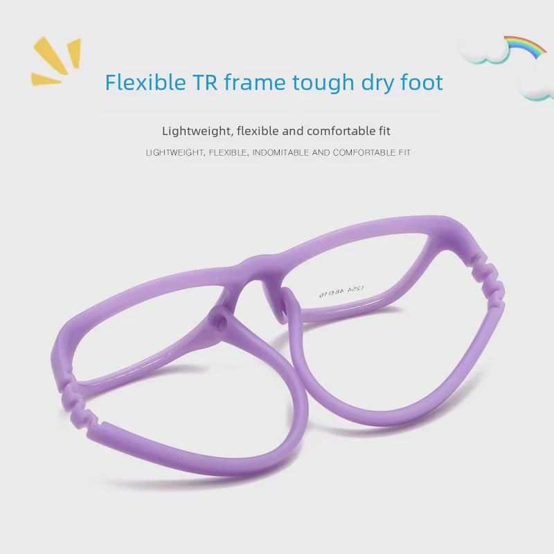 1254 Детская квадратная силиконовая безвинтовая оправа для очков для близорукости - без краски, европейский стандарт