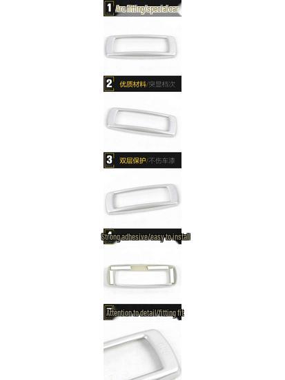 Yusheng S330 Rear Reading Light Ring & Third Row Decorative Cover Accessories