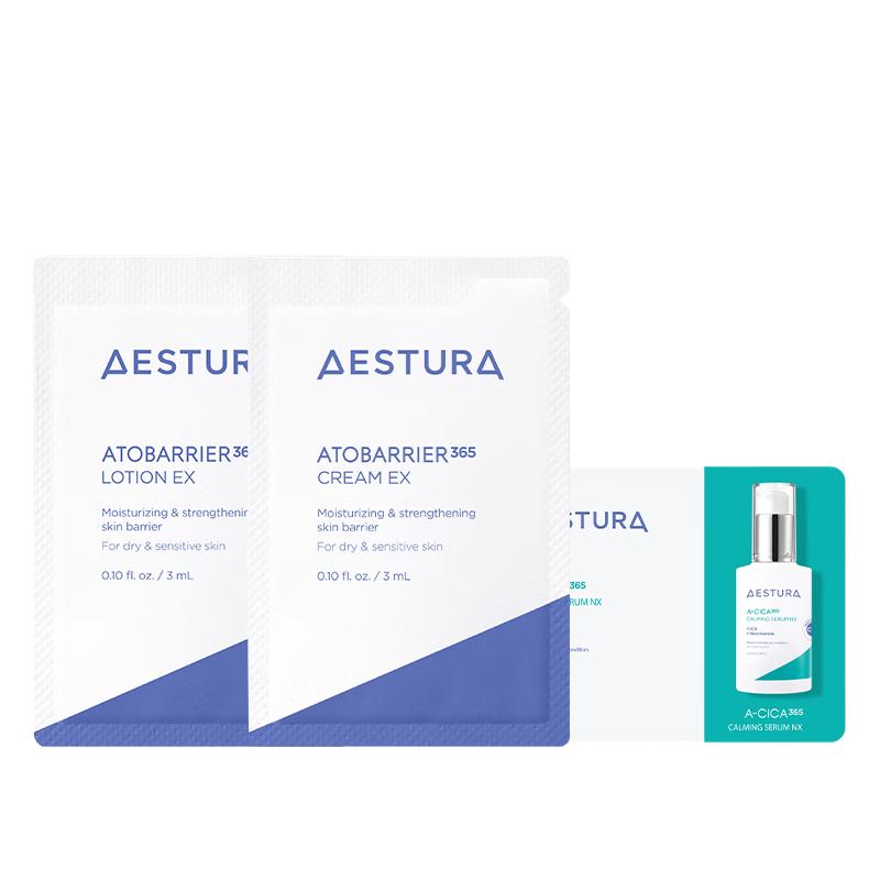 AESTURA Atobarrier 365 Наборы для ухода за кожей 'Увлажнение и Восстановление'