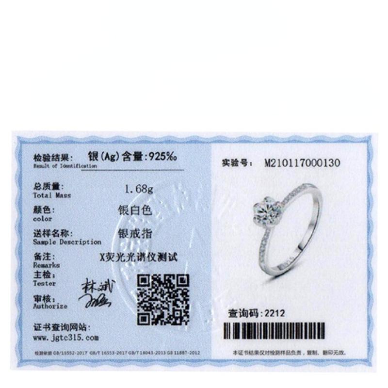 Tancise Classic 925 Sterling Silver Zircon Ring Ladies Jewelry Wedding Promise Party Gift