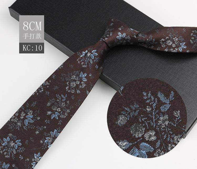 Men'S Tie British Retro Dark Brown Coffee Gold Striped Gentleman'S Suit Shirt Dress Professional High-End Hand Style