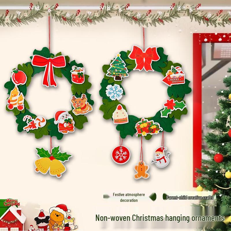 Anvelo Christmas DIY Wreath Ornament Kit