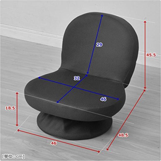 YAMAZEN Seat Swivel Tatami for Complete Dark Chair, Compact, Chair, Cross-legged Chair, Chair, Foldable, Kotatsu, Product, Brown, SAGR-45-D(WDB)
