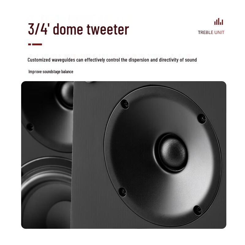Активные полочные колонки ELAC CONNEX DCB41 (Китайская версия)
