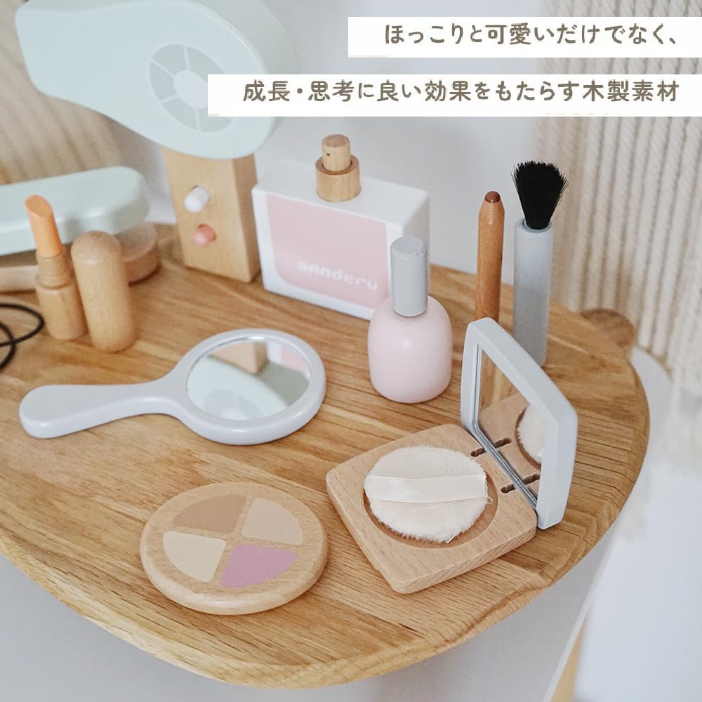 Wesfen деревянная развивающая игрушка-косметика для девочек 9 лет, косметичка, легкая, 16 предметов, ролевые рождественские игрушки, игрушка, набор, 6, 7, 8, старый, подарок, косметика,