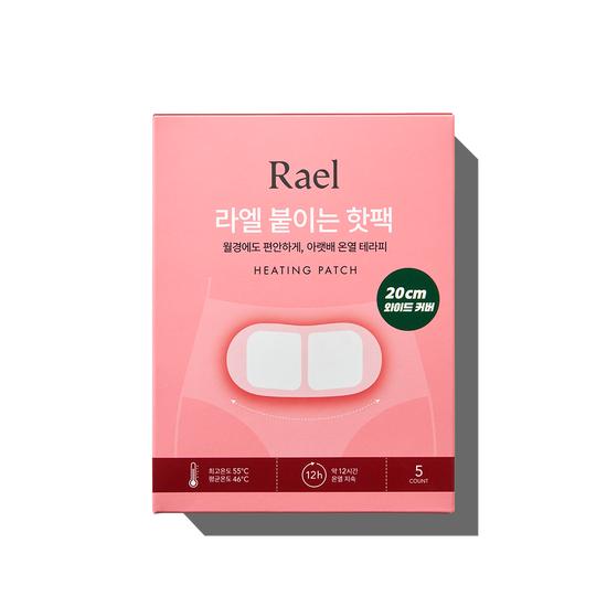 5 горячих компрессов