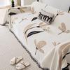 Nordic Style Simple Sofa Cover Cloth Anti-Scratching One-Piece Sofa Towel Sofa Cover Sofa Cover Four Seasons Universal