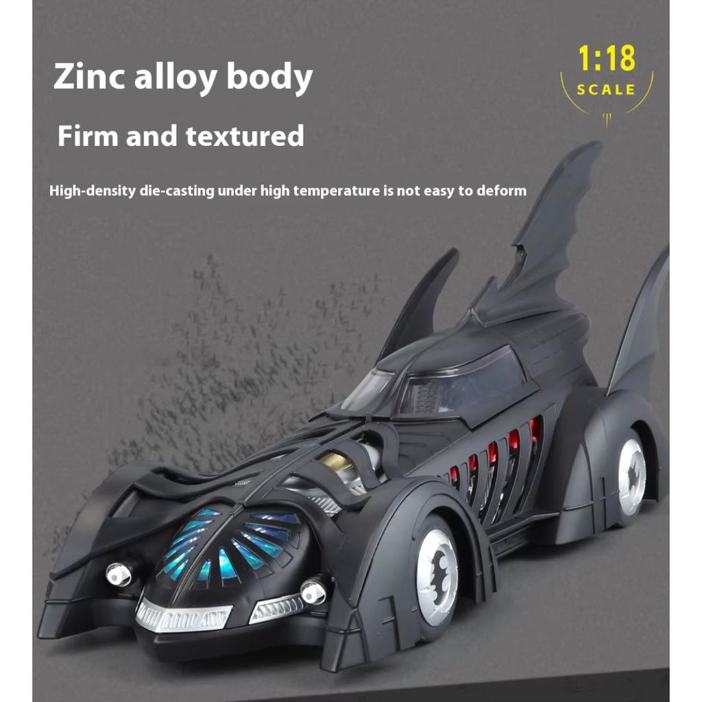 1/18 Scale Classic Movie Car Second Chariots Batmobile Alloy Concept Bat Sports Car Metal Metal Racing Car Model Sound Light Kids Toys